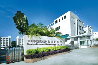 چین Shenzhen Hicorpwell Technology Co., Ltd